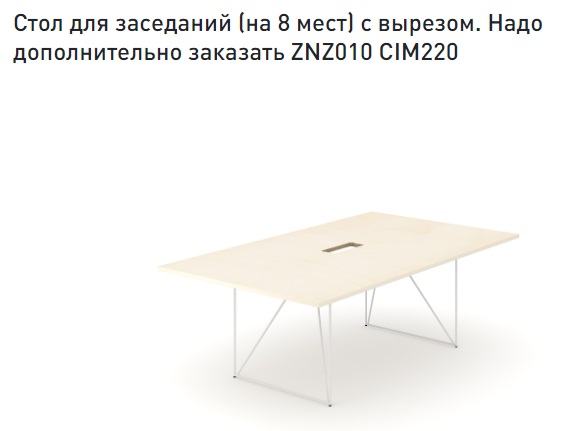 AIR тонк.jpg
